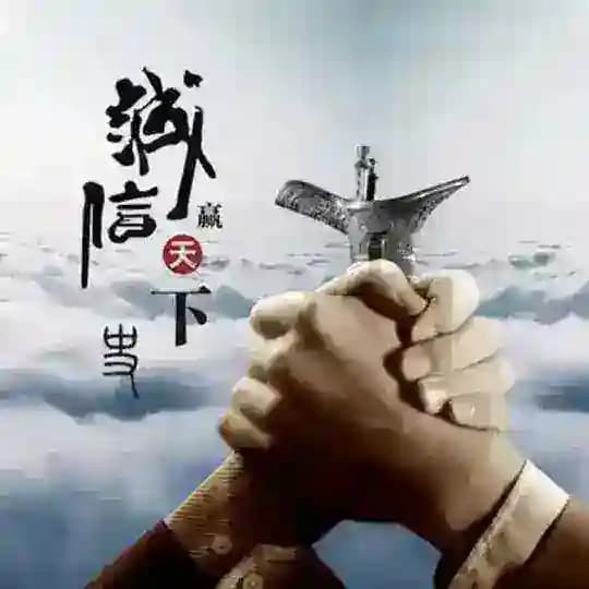 透视改码后台破解