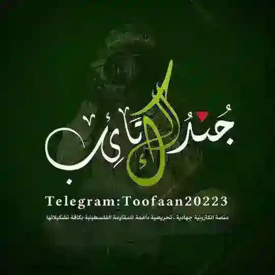 جند الكتائب 𓂆🇵🇸🥷🏻