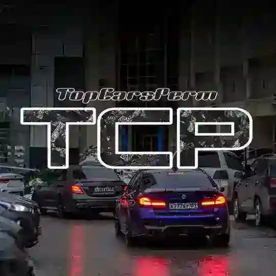 Top Cars Perm | #tcp159 |