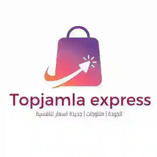 Topjamla express 📦