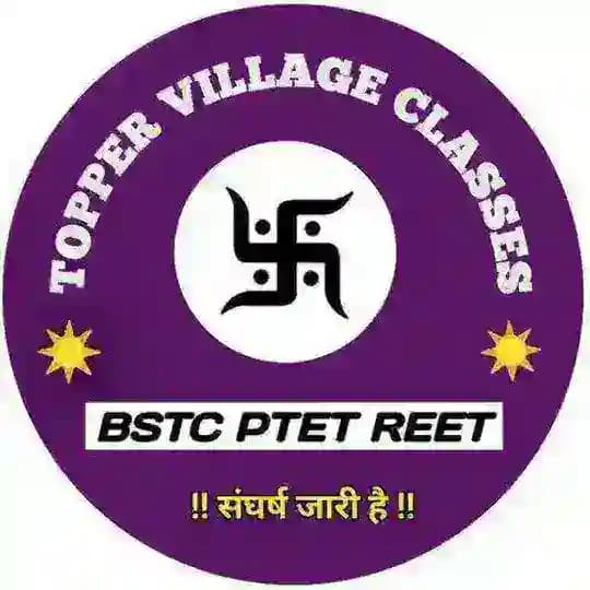 TOPPER VILLAGE CLASSES