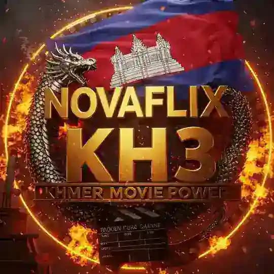វិភាគគូរបាល់ VIP 🤑⚽️