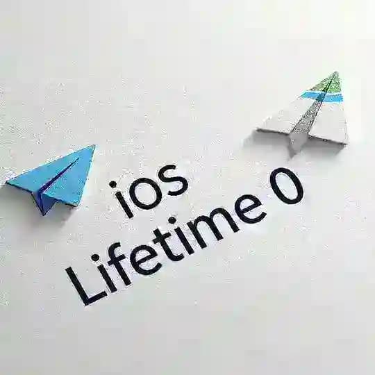 折腾IOS内测|限免频道