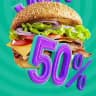 كود خصم توترز