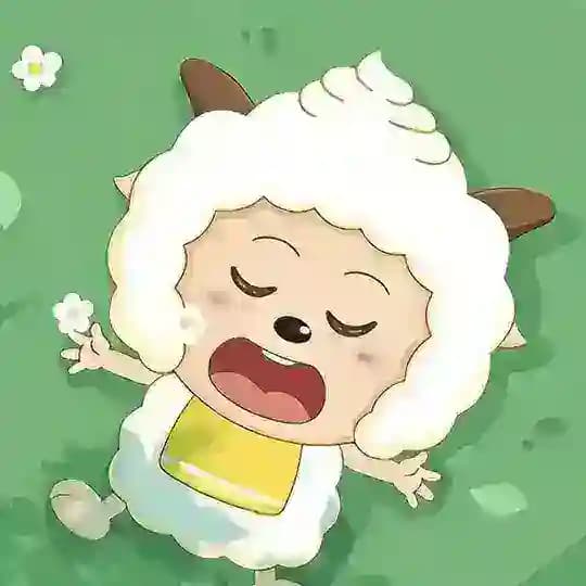 羊次