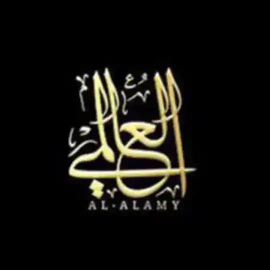 العالمي للترويج والأعلان 📣