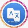 Translate Translator Bot (DIYAR)