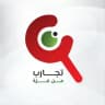 تجارب من غزة
