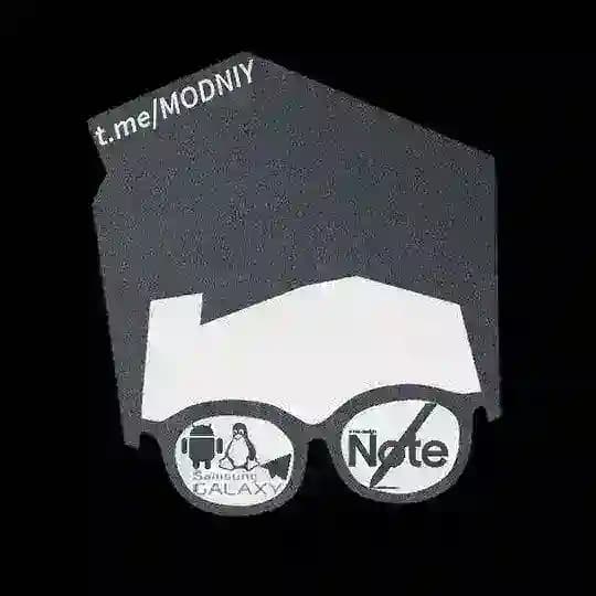 Trim MOD™