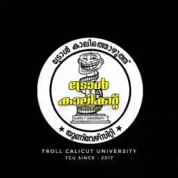 Troll Calicut University channel 📡 Profile