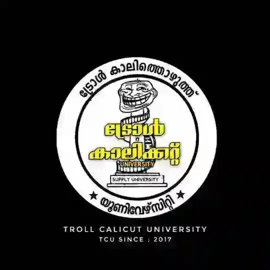 Troll Calicut University channel 📡 Profile