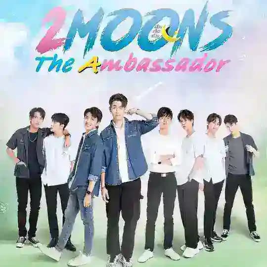 2Moons The Ambassador