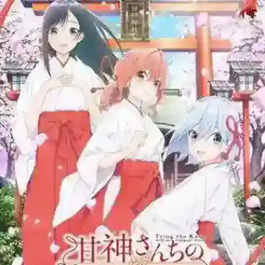 Tying the Knot with an Amagami Sister