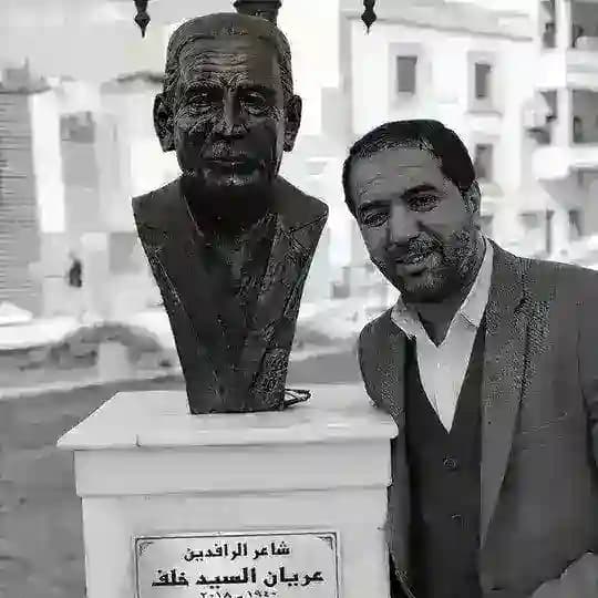 𓏺 غـياب .