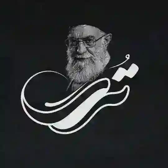 ترى نيوز - Tura News