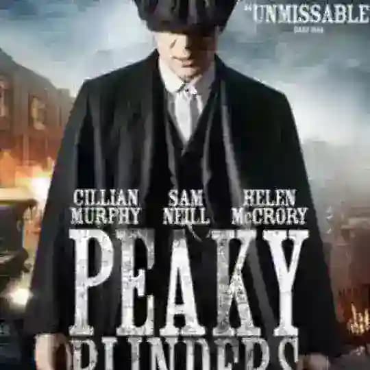 مسلسل peaky blinders| بيكى بلايندرز