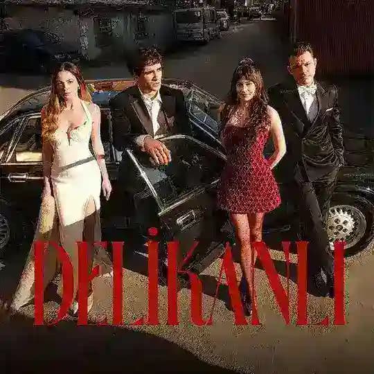 مسلسل الشجاع | الشجاع 𓂀