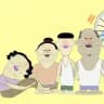 တူရှစ် (GC)