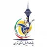 هیات والیبال استان تهران