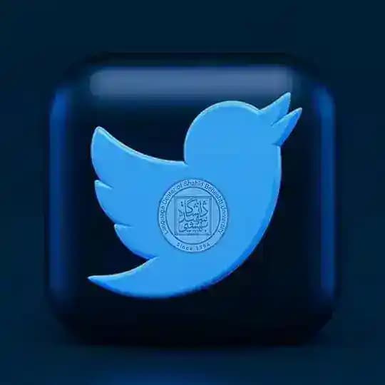 SBU Twitter