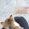 أَصّبِرُ وَ أَبّشِرٌ 🪽🤍
