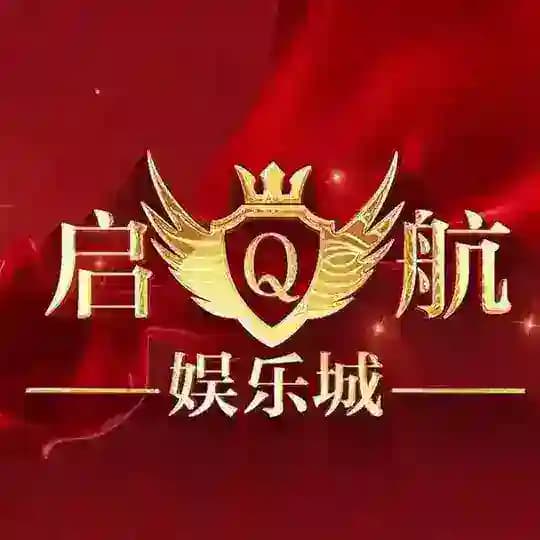 启航娱乐城🏆官方唯一网站 认证精选