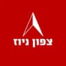 צפון ניוז בטלגרם 🇮🇱
