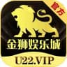 金狮娱乐城官方频道