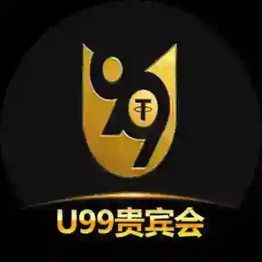 U99贵宾会-官方频道