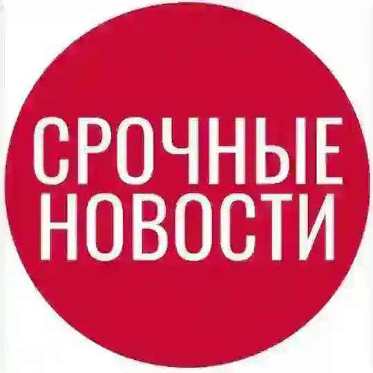 НОВОСТИ ИНГУШЕТИИ | Палестина | Украина | Иран