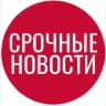 НОВОСТИ ИНГУШЕТИИ | Палестина | Украина | Иран