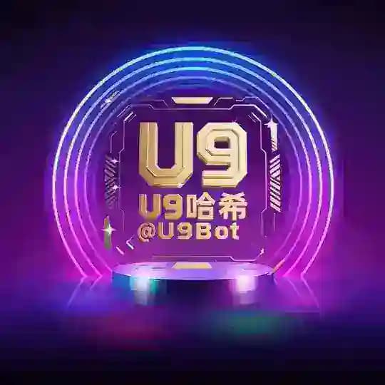 u9TRON