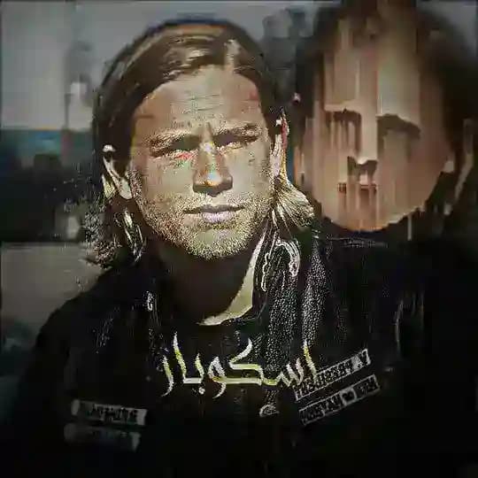 سكوبار | iraq