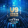 U9哈希娱乐官方频道@u9see