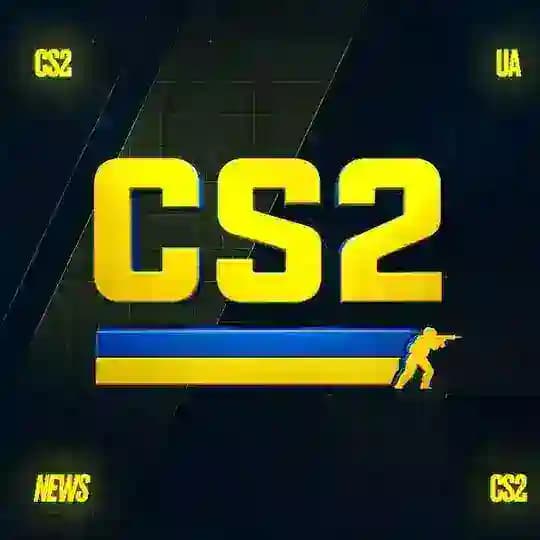 CS2 UA