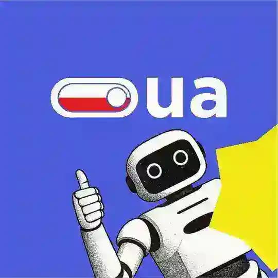 Український Освітній Хаб в Польщі - UA Eduhub PL