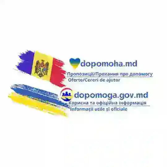 Українці Молдовa/Помощь Украинцам в Молдове