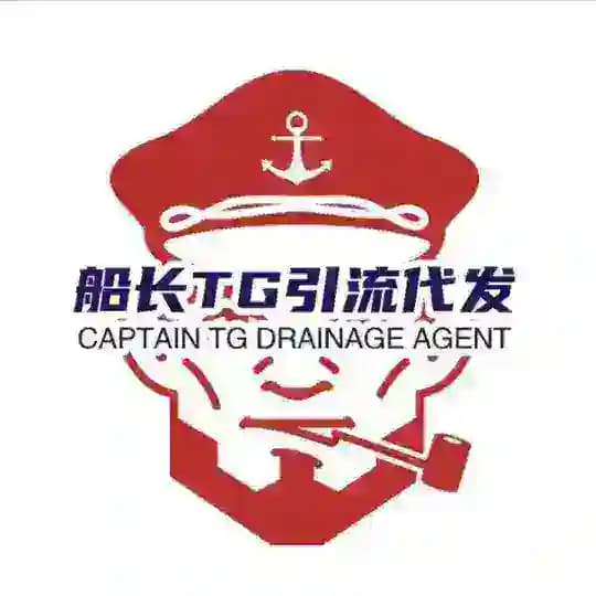 船长引流工作室简介