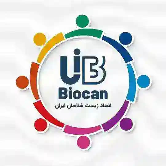 کانال اتحاد زیستشناسان ایران