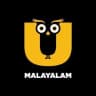 UllU മലയാളം