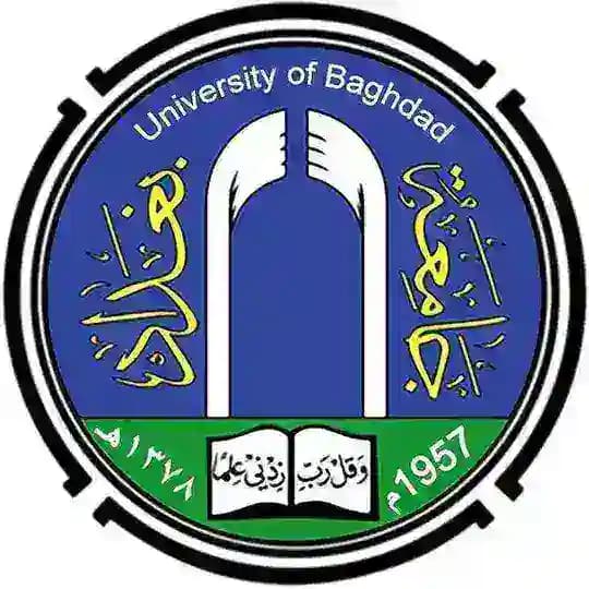 منصة جامعة بغداد للتنمية المستدامة