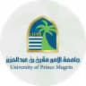 قناة جامعة الامير مقرن بن عبدالعزيز للطلبة