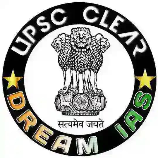 📗UPSCQUIZ🖊️📚📒