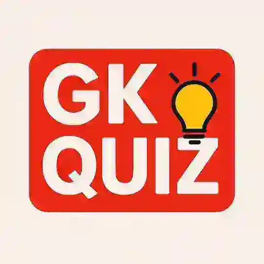 UPSC | SSC | Railway | GK Quiz | Exams Profile