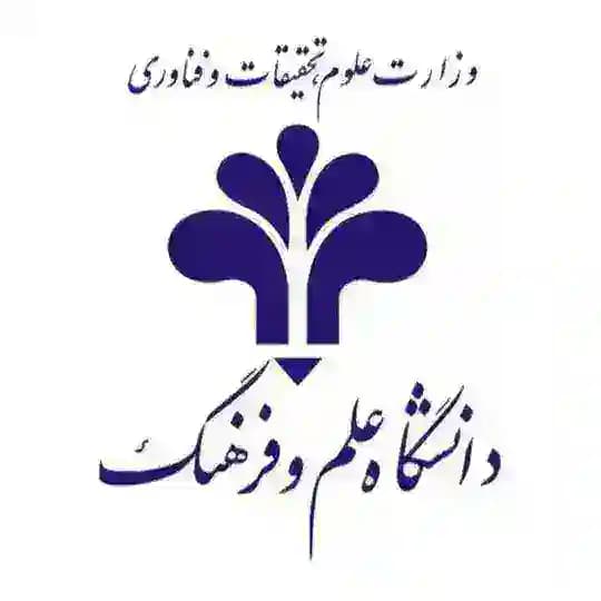 كانال رسمی علم و فرهنگ