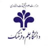 كانال رسمی علم و فرهنگ