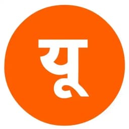 USEME SOCIAL SAVING APP 📲 Profile