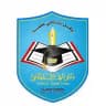 جامعة صنعاء | USF
