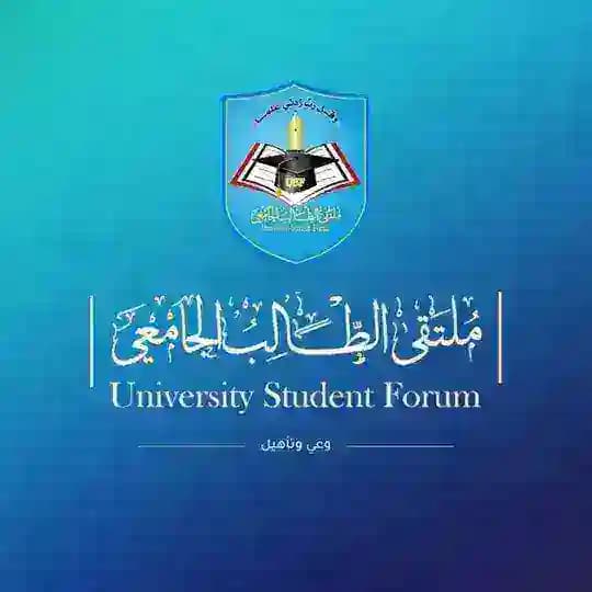 🎓 🌐 شبكة USF | الإنتاج الفني 🎞️