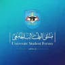 🎓 🌐 شبكة USF | الإنتاج الفني 🎞️